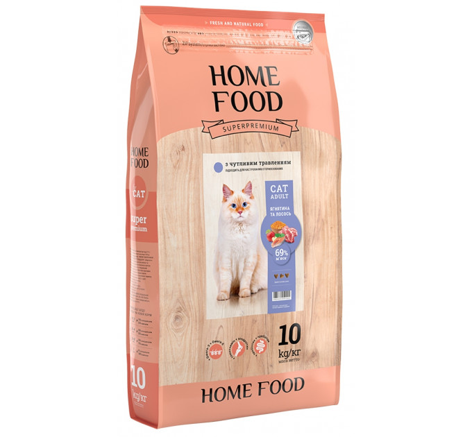 Корм для кошек с чувствительным пищеварением Home Food с ягненком и лососем 10кг