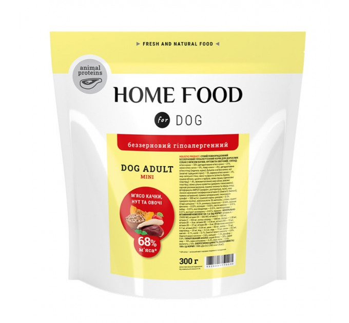 Беззерновой гипоаллергенный корм для мелких пород собак Home Food с уткой и нутом 0,3кг