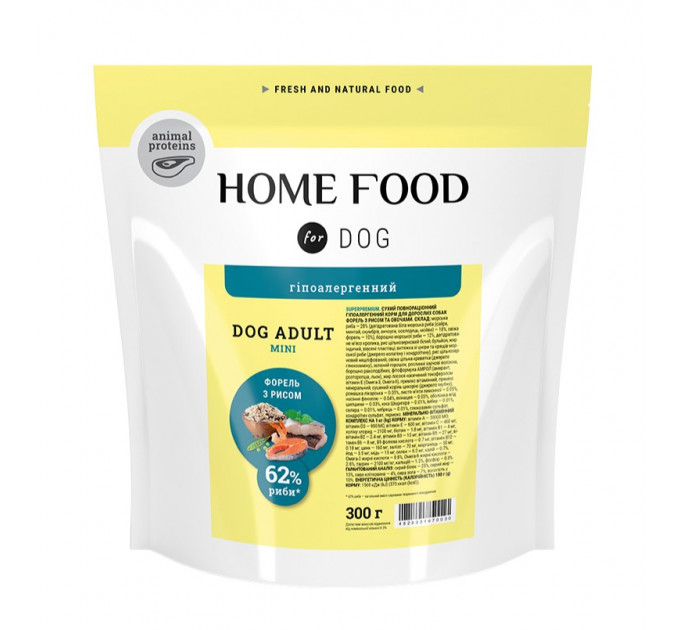 Гипоаллергенный корм для собак мелких пород Home Food с форелью и овощами 0,3кг