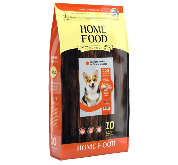 Корм для собак средних пород Home Food с индейкой и лососем 10кг