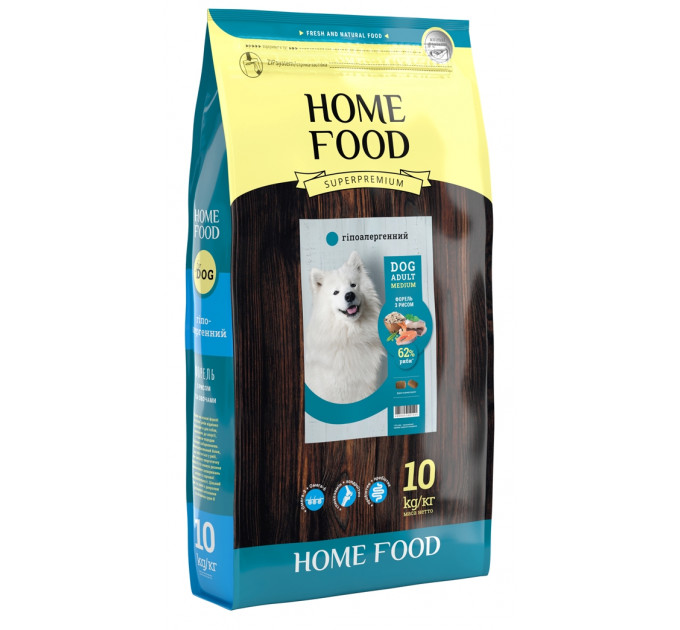 Гипоаллергенный корм для собак средних пород Home Food с форелью и овощами 10кг