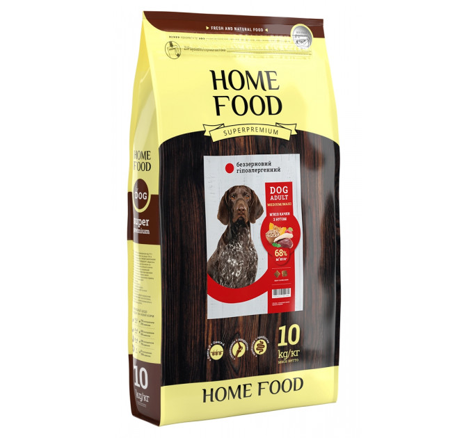 Беззерновой гипоаллергенный корм для средних и крупных пород собак Home Food с уткой и нутом 10кг