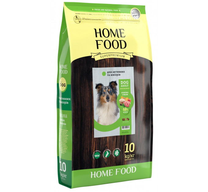 Корм для активных собак и юниоров средних и крупных пород Home Food с ягненком и рисом 10кг