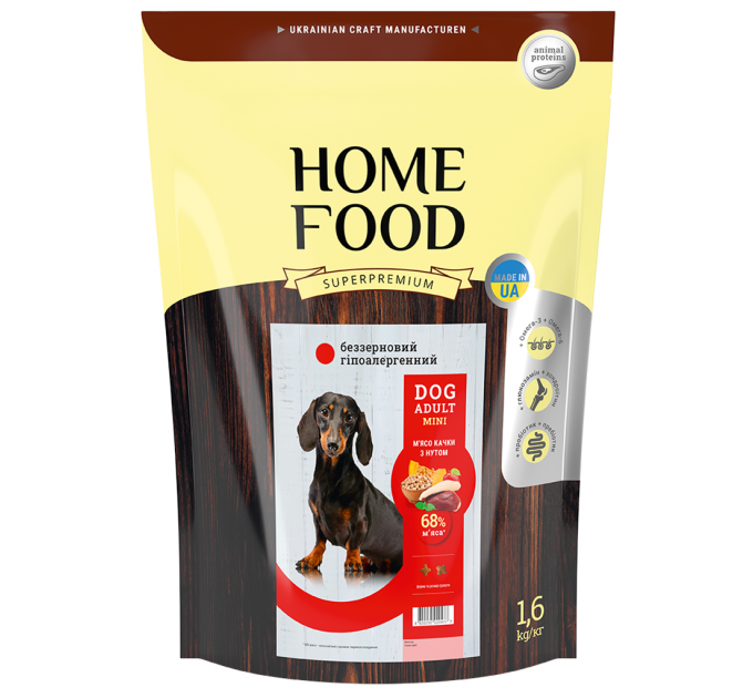 Беззерновий гіпоалергенний корм для малих порід собак Home Food з качкою та нутом 1,6кг