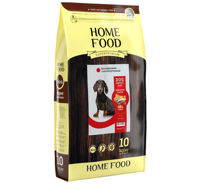 Беззерновий гіпоалергенний корм для малих порід собак Home Food з качкою та нутом 10кг