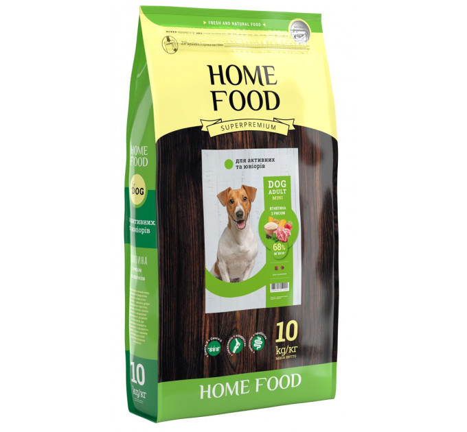 Корм для активных собак и юниоров мелких пород Home Food с ягненком и рисом 10кг