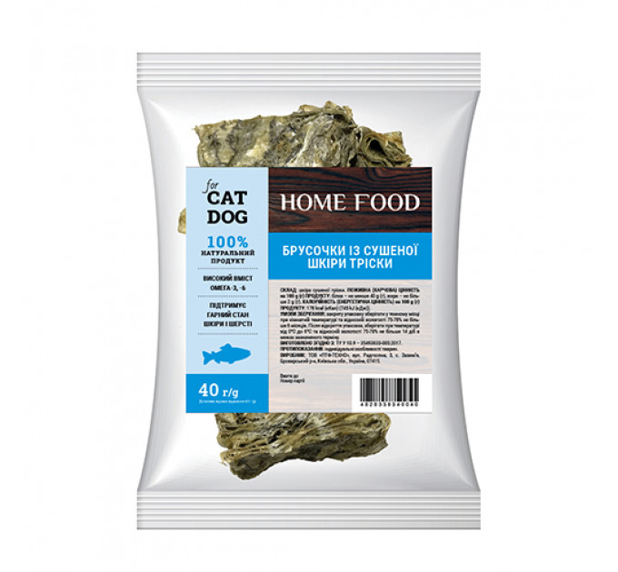 Брусочки из сушеной кожи трески, 6х2х2см - лакомства для кошек и собак Home Food 40 г
