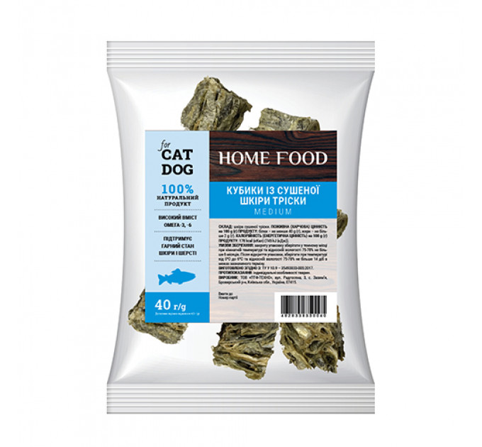 Кубики Medium із сушеної шкіри тріски, 3х3см - ласощі для котів та собак Home Food 40 г