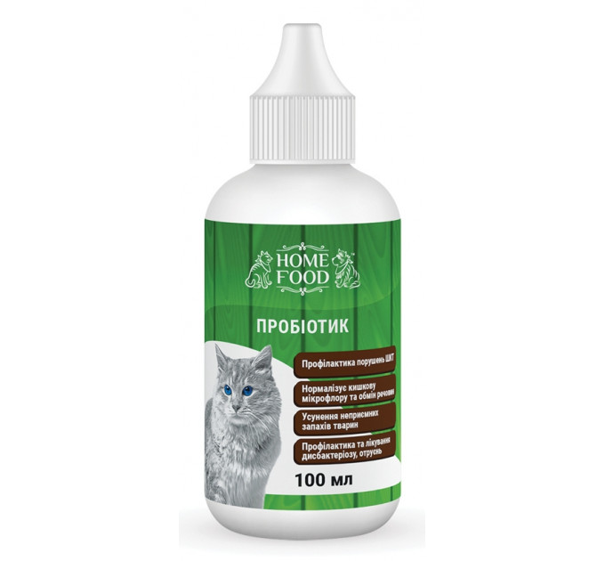 Пробиотик Homefood для кошек 100мл