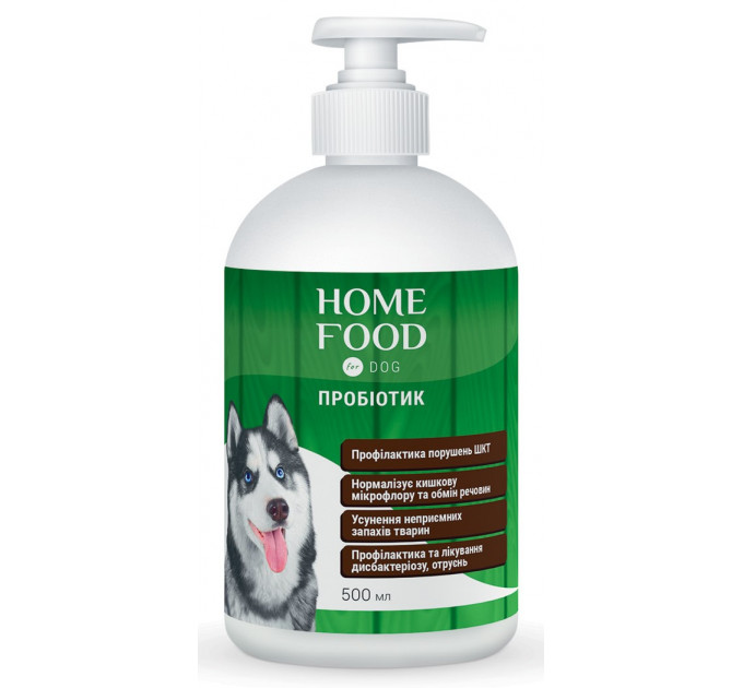 Пробиотик Homefood для собак 500мл