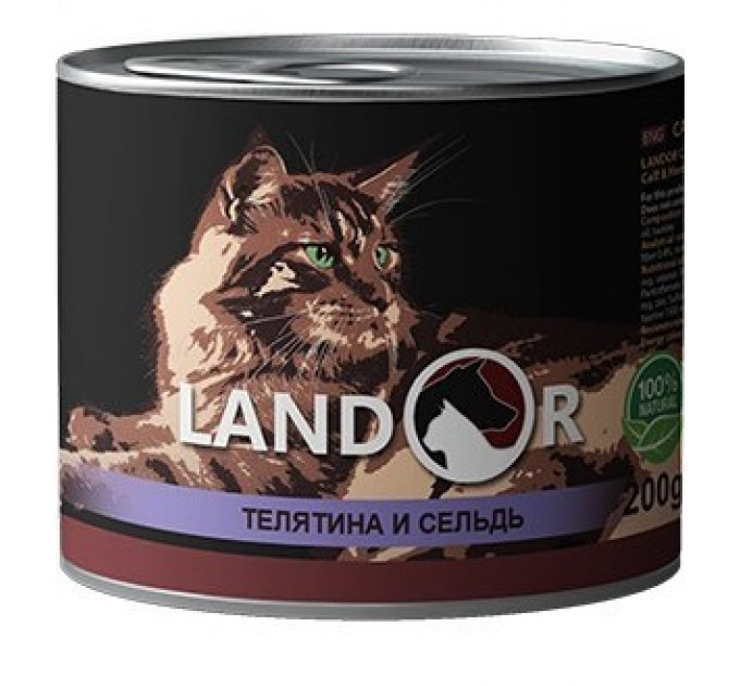Вологий корм для літніх котів Landor телятина з оселедцем 200г
