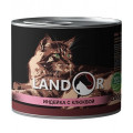 Влажный корм для стерилизованных кошек Landor индейка с клюквой 200г