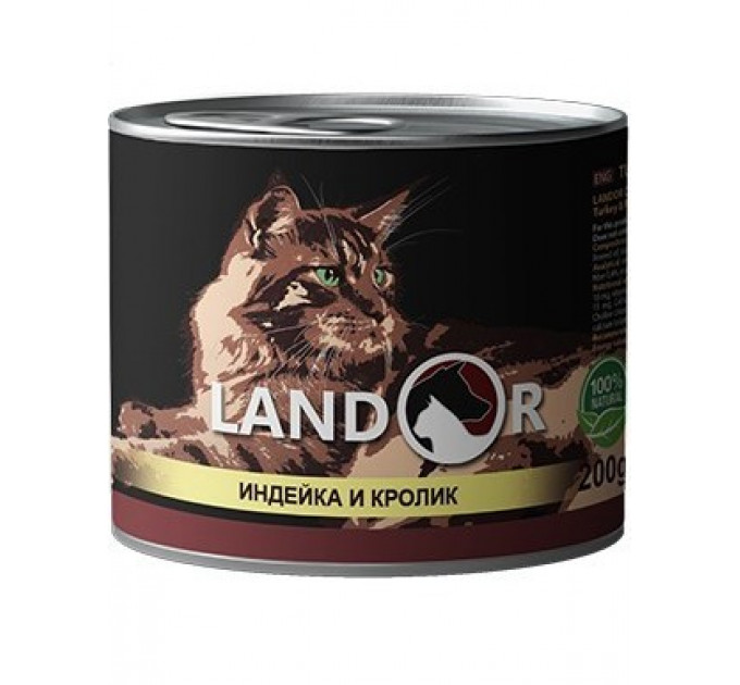 Вологий корм для котів Landor індичка з кроликом 200г