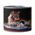 Вологий корм для котів Landor куріпка з індичкою 200г