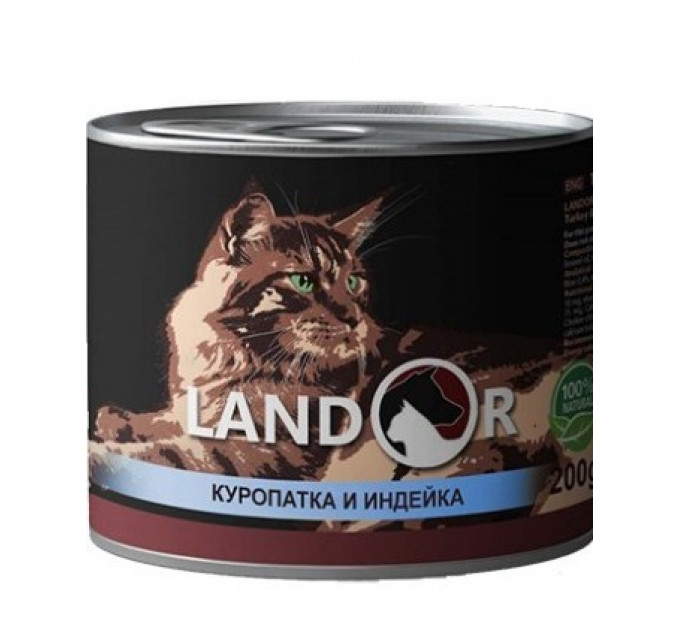 Вологий корм для котів Landor куріпка з індичкою 200г