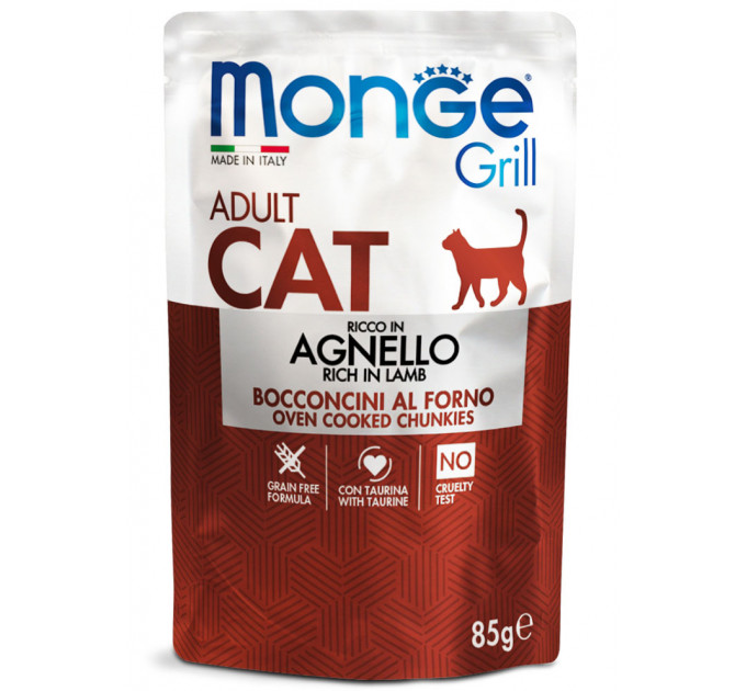 MONGE CAT GRILL Adult паучи для кошек с ягнёнком 85г