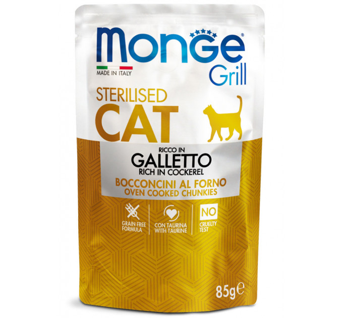 MONGE CAT GRILL Sterilised паучі для стерилізованих котів з куркою 85г
