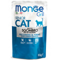MONGE CAT GRILL Senior паучи для пожилых кошек с макрелью (скумбрия) 85г