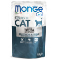 MONGE CAT GRILL Sterilised паучи для стерилизованных кошек с форелью 85г