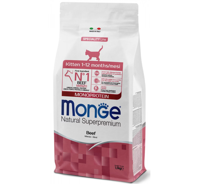 Корм для котят Monge CAT Monoprotein Kitten с говядиной 1,5кг
