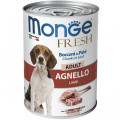 MONGE DOG FRESH паштет для собак з ягням 400г