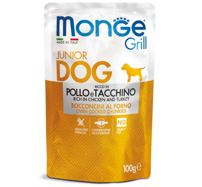 MONGE DOG GRILL Puppy & Junior паучі для цуценят з куркою та індичкою 100г