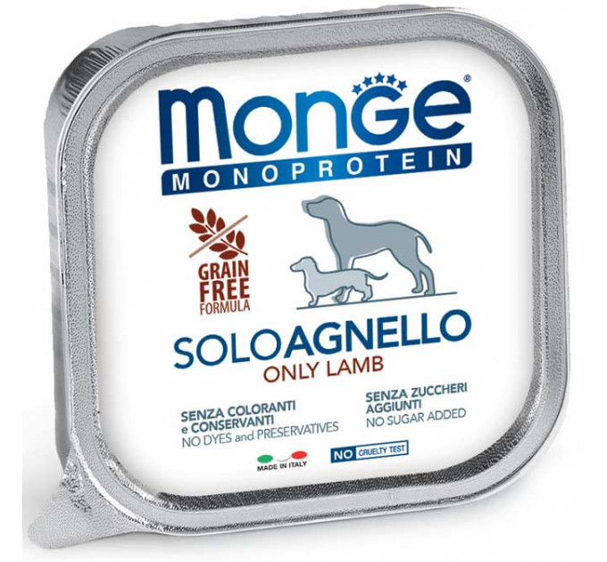 MONGE DOG SOLO 100% ягненок 150г - монопротеиновый паштет для собак