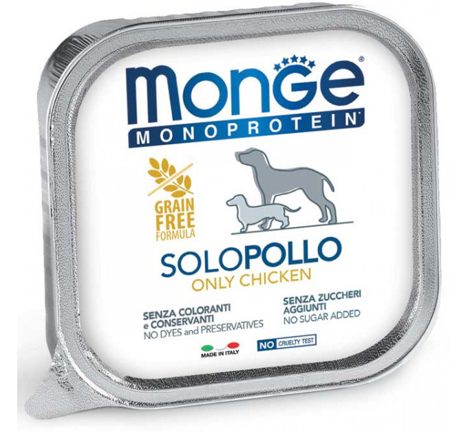 MONGE DOG SOLO 100% курица 150г - монопротеиновый паштет для собак