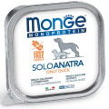 MONGE DOG SOLO 100% качка 150г - монопротеїновий паштет для собак