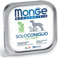 MONGE DOG SOLO 100% кролик 150г - монопротеиновый паштет для собак