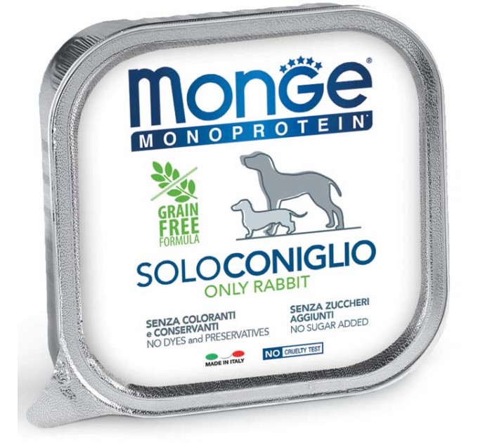 MONGE DOG SOLO 100% кролик 150г - монопротеїновий паштет для собак