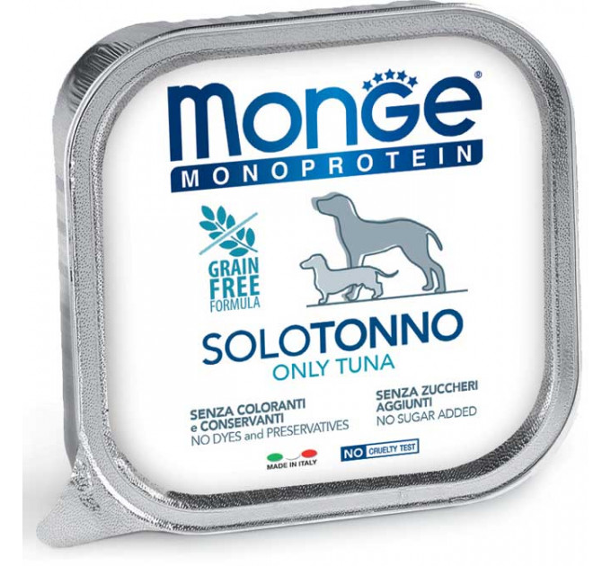 MONGE DOG SOLO 100% тунец 150г - монопротеиновый паштет для собак