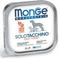 MONGE DOG SOLO 100% индейка 150г - монопротеиновый паштет для собак