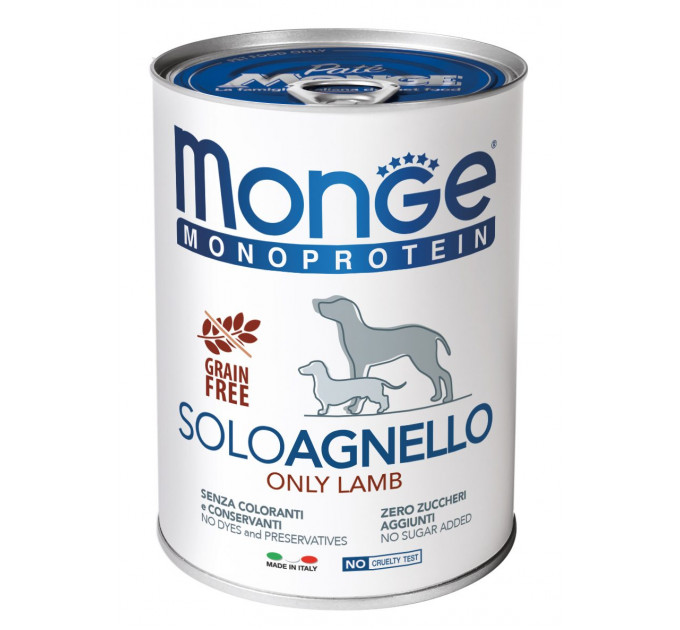 MONGE DOG SOLO 100% ягненок 400г - монопротеиновый паштет для собак