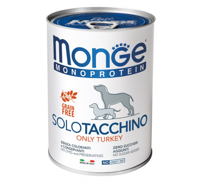 MONGE DOG SOLO 100% індичка 400г - монопротеїновий паштет для собак