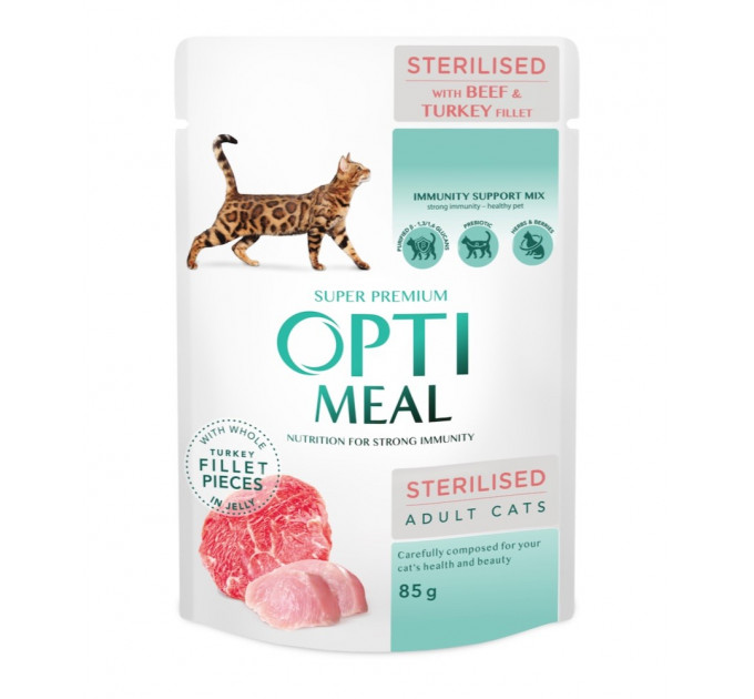 Вологий корм Optimeal з яловичиною та індичим філе в желе для стерилізованих котів 85г