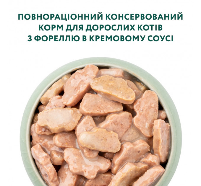 Вологий  корм Optimeal з фореллю в кремовому соусі для дорослих котів 85г