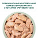 Влажный корм Optimeal с форелью в кремовом соусе для взрослых котов 85г