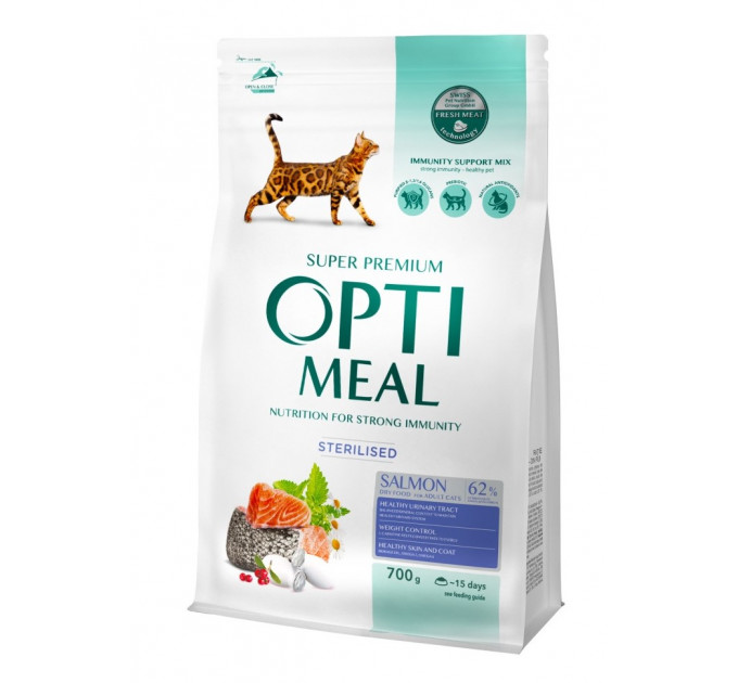 Сухой корм Optimeal Adult Cat Sterilised с лососем для стерилизованных котов 0,7кг