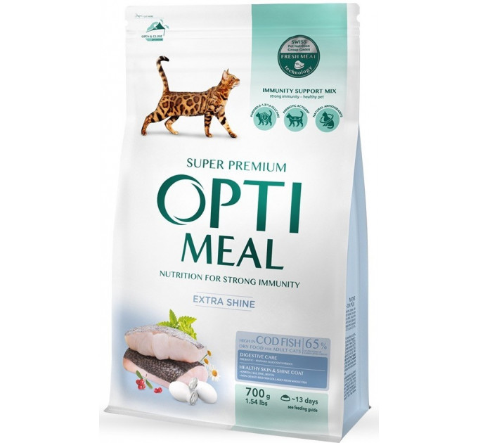 Сухой корм Optimeal Adult Cat Cod Fish с высоким содержанием трески для взрослых котов 0,7кг