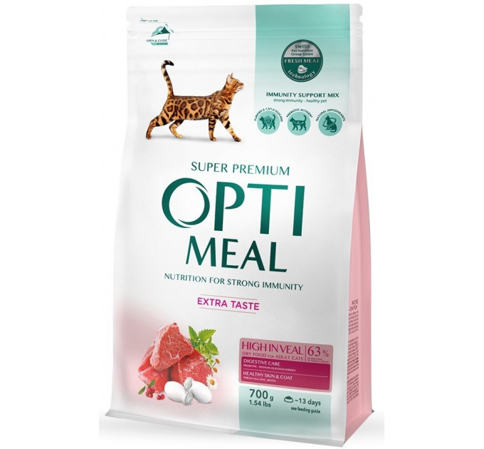 Сухой корм Optimeal Adult Cat High in Veal с высоким содержанием телятины для взрослых котов 0,7кг