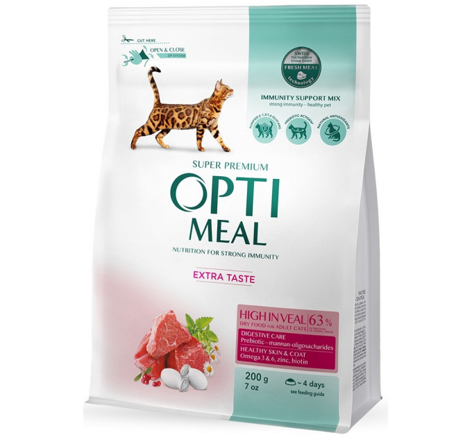 Сухой корм Optimeal Adult Cat High in Veal с высоким содержанием телятины для взрослых котов 0,2кг