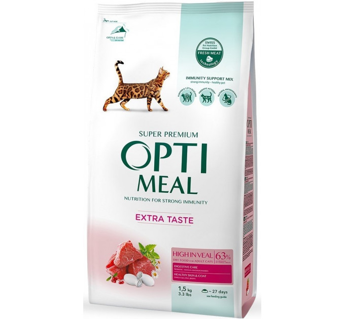 Сухой корм Optimeal Adult Cat High in Veal с высоким содержанием телятины для взрослых котов 1,5кг