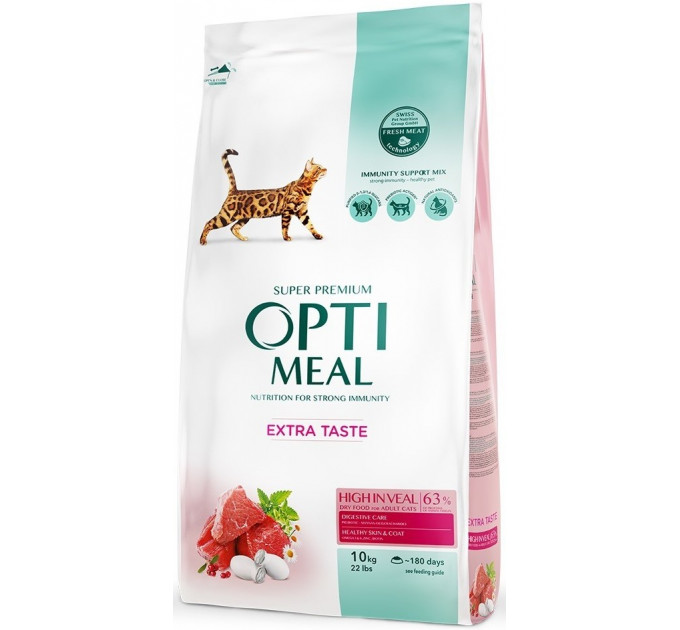 Сухой корм Optimeal Adult Cat High in Veal с высоким содержанием телятины для взрослых котов 10кг