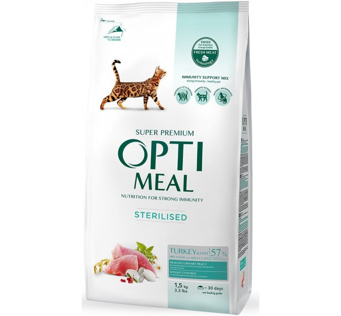 Сухой корм Optimeal Adult Cat Sterilised с индейкой и овсом для стерилизованных котов 1,5кг