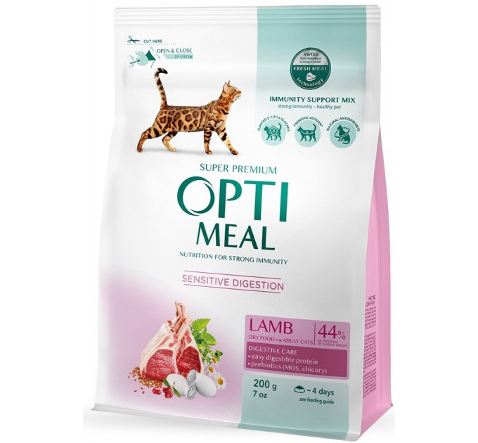 Сухой корм Optimeal Adult Cat Lamb Sensitive с ягненком для взрослых котов с чувствительным пищеварением 0,2кг