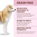 Беззерновий сухий корм Optimeal з індичкою та овочами для дорослих собак усіх порід 1,5кг