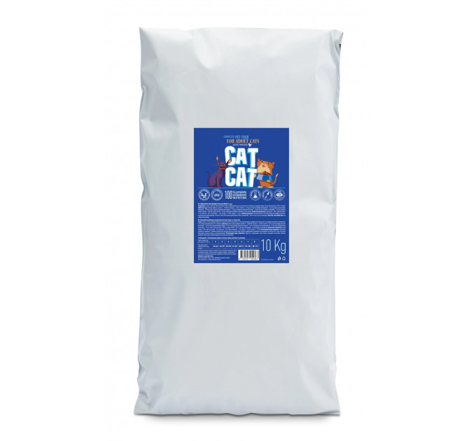 Quattro Сat Cat корм для взрослых кошек с мясом птицы 10кг