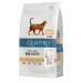 Корм для взрослых кошек Quattro Super Premium с курицей 1,5кг