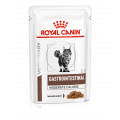 Паучі Royal Canin Gastro Intestinal Moderate Calorie при порушеннях травлення у кішок, шматоки в соусі 85г